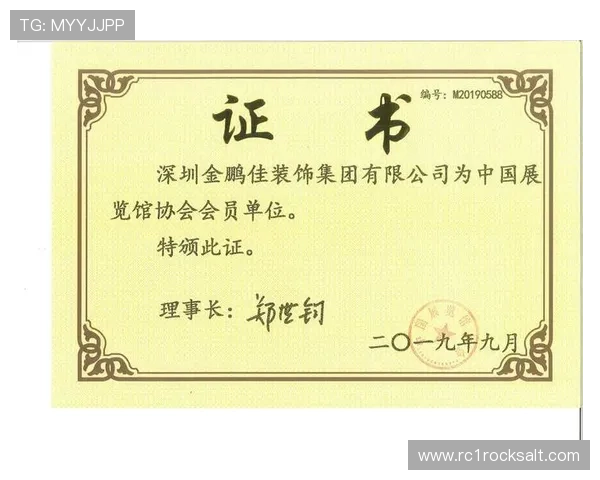 凯发集团会员注册不了常见原因及应对措施详解 凯发集团会员注册不了常见原因及应对措施详解