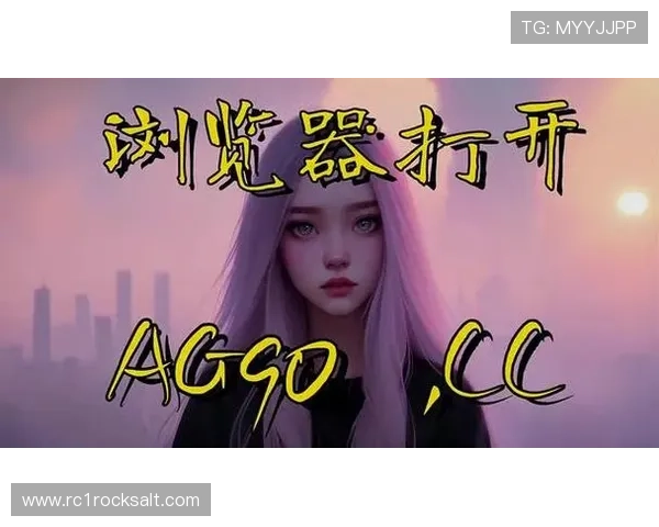 ag8.亚游官网试玩平台全面介绍安全可靠的试玩体验攻略分享 ag8.亚游官网试玩平台全面介绍安全可靠的试玩体验攻略分享