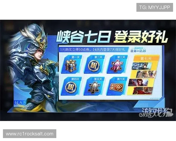 AG在线注册APP官方入口，轻松注册享受丰富游戏福利全面支持快速登录