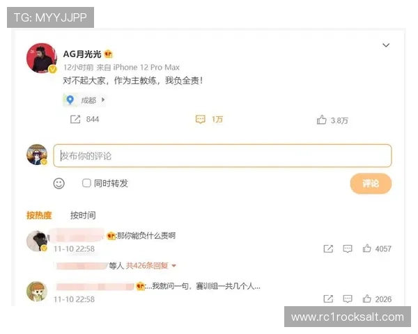 常见问题解答：关于ag贵宾厅游戏账号登录和使用中的注意事项