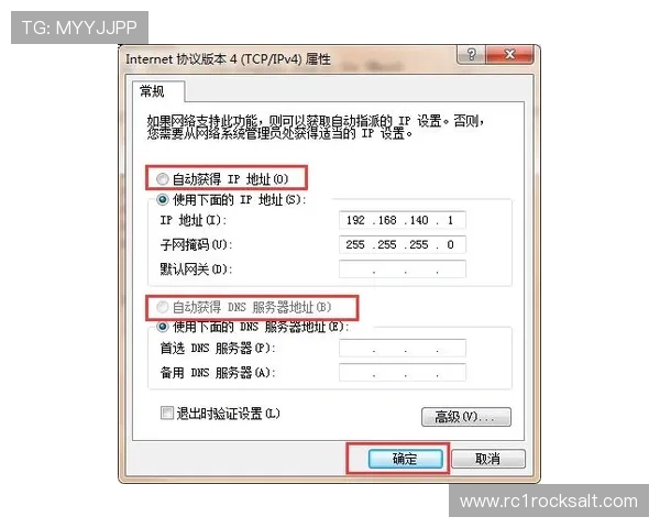 凯发体育登录下载：常见问题解答与使用技巧分享