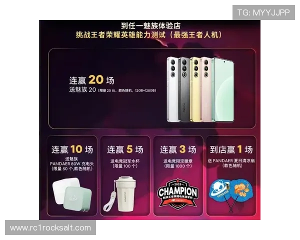 K8.com凯发登陆优惠活动汇总，最新福利促销助力玩家轻松赢取丰厚奖励