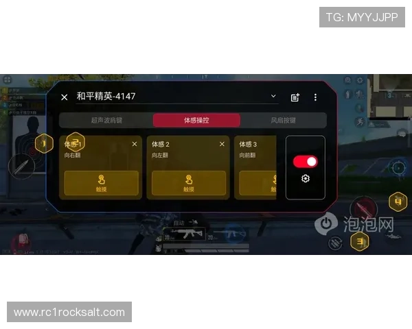 凯发CQ9电游如何选择高收益游戏模式提升娱乐体验 凯发CQ9电游如何选择高收益游戏模式提升娱乐体验