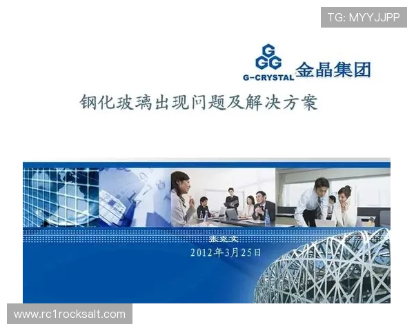 K8凯发中国官网入口访问遇到问题怎么办?详细解决方案推荐 K8凯发中国官网入口访问遇到问题怎么办?详细解决方案推荐