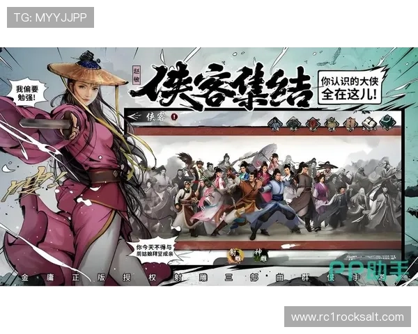 凯发国际网址最新官方入口，提供丰富的游戏选择与优质的客户服务体验