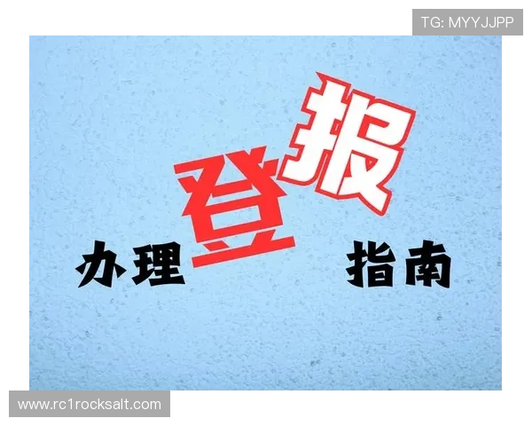 凯发正规会员登录官网入口提供详细的登录指南和常见问题解答方便用户操作 凯发正规会员登录官网入口提供详细的登录指南和常见问题解答方便用户操作