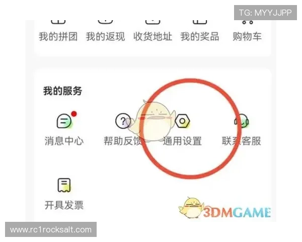凯发真人网娱乐有限公司的用户数据分析与个性化推荐服务 凯发真人网娱乐有限公司的用户数据分析与个性化推荐服务