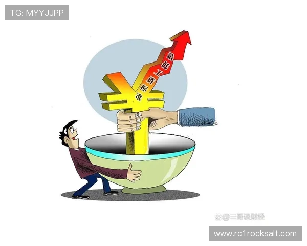 凯发集团官网登录下载手机版的最新优惠活动和奖励机制详细介绍 凯发集团官网登录下载手机版的最新优惠活动和奖励机制详细介绍