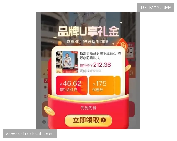 凯发首页优惠券怎么领，最新优惠券领取方法和使用技巧全攻略