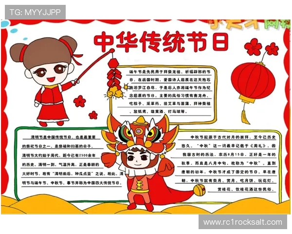 牛牛的文化意义：在中国民间习俗和节日中的特殊地位与影响