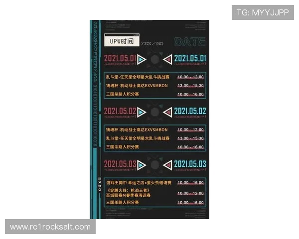 亚游K8官方优惠活动持续更新，享受丰富奖励提升您的游戏体验