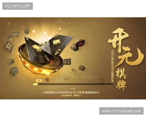 K8乐园在线登录入口最新指南帮助玩家顺利进入游戏体验全新娱乐内容