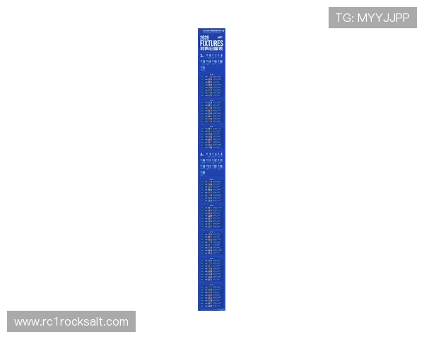 2026年世界杯预选赛中国队赛程安排及最新直播时间全攻略