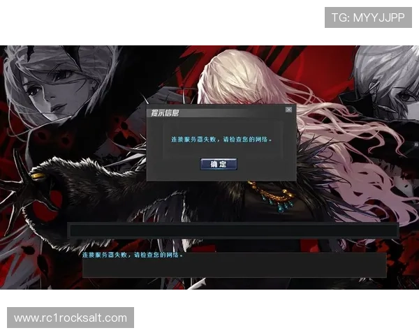 k8登录线路优化方案助你快速稳定连接游戏服务器提升游戏体验