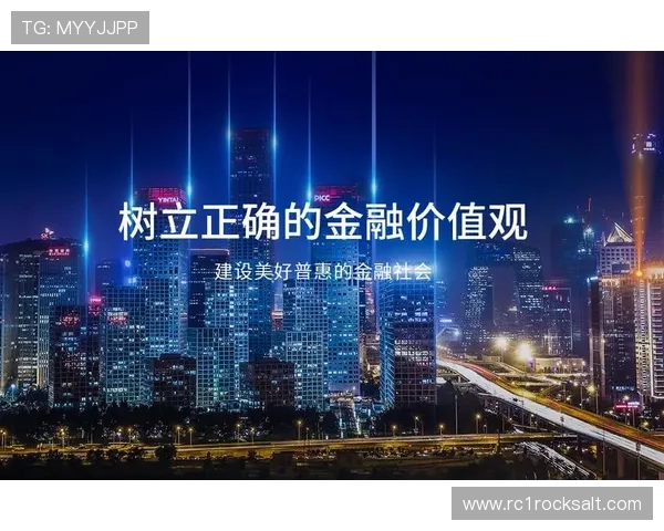 凯发体育官方网站安全可靠，保障用户资金与个人信息安全，打造放心的线上体育平台