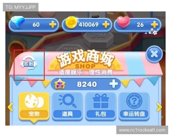 凯发k8唯一官方客服支持全天候在线为用户解决各种游戏中遇到的问题与疑问