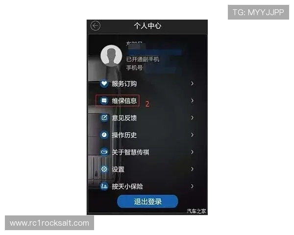 凯发手机客户端最新版本功能更新详情，带你了解所有新玩法和优化内容