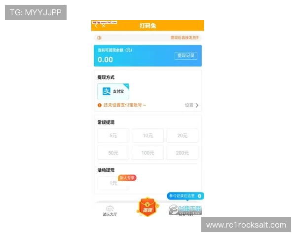 凯发线上app下载网址官方最新版，提供丰富游戏资源和优质客服保障用户体验